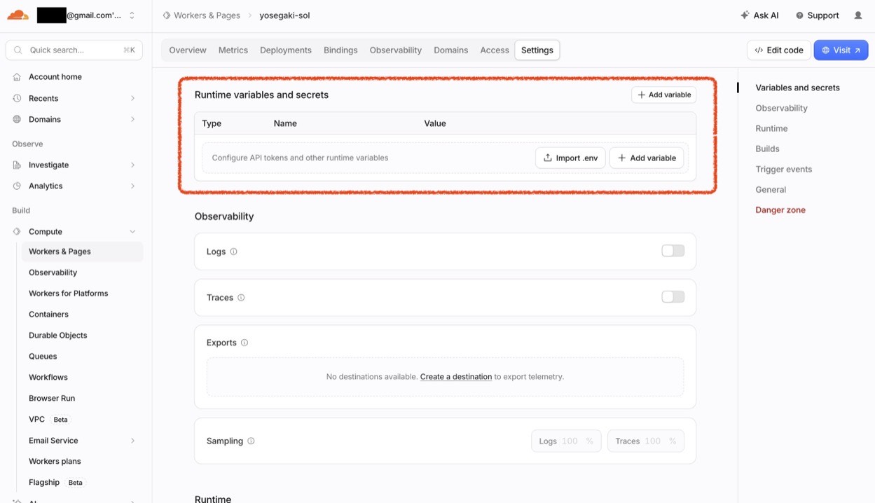 Settings タブの Runtime variables and secrets のセクション